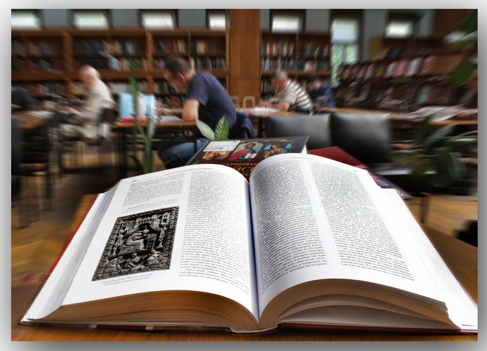 Чрез книгите човечеството води своя непрекъснат разговор със самото себе си, казват от екипа на Министерството на културата